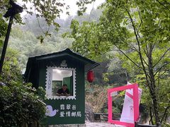-黄山翡翠谷景区