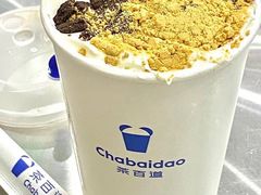 -茶百道(盱眙国贸店)