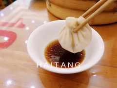 牛肉汤包-清真马三汤包(回民街店)