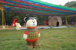 -大美儿童世界(奥林匹克水上公园店)