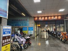 -定安游泳馆