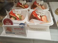 -85度C(南京张府园店)