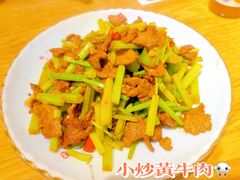 小炒黄牛肉-巴依兄弟西域美食(机场店)