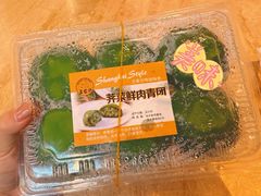 -王家沙点心店(南京西路总店)