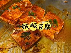 -敦煌夜市