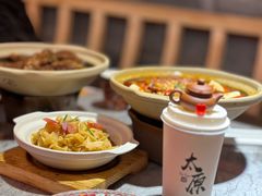 -山四砂锅(钟楼街店)