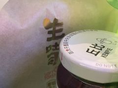-AEON永旺超市(天津津南店)