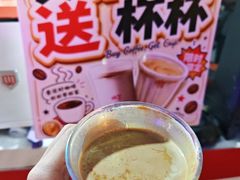 -济南恒隆广场
