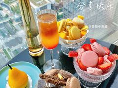 -及象咖啡(卓越世纪中心2楼大堂店)