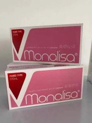 -南宁华美医疗美容医院