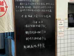 -聂发财重庆江湖菜(解放碑店)