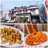 【鸽子张·家宴】美食大揭秘