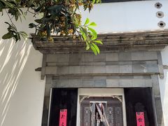 -南京市民俗博物馆(甘熙宅第)