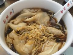 开洋馄饨-勤德兴(湖滨路店)