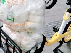 -袁大头包子(光华路店)