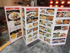 -李记饺子·熏酱东北菜(欢乐谷店)
