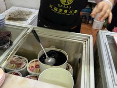 -五福堂龟苓膏(河东北山店)