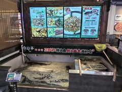 -咱屯子铁锅炖直营店(保利店)