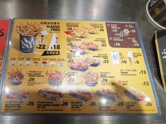 -纽约薯条(世豪广场店)