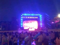 游乐设施-武汉玛雅海滩水公园