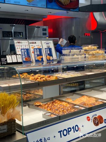 莘庄人口福啦！老上海点心的羊毛快来薅！