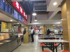 -中央民族大学