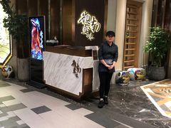 门面-岭南真味·匠心粤菜(K11店)