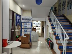 -天津健丽·去眼袋医疗美容机构