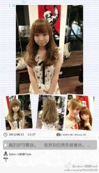 wb1-SALON V