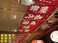 -玉川屋·深夜食堂居酒屋(柳巷店)