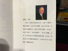 -上海长风大悦城