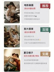 -专注孕妇照亲子照·纪田摄影