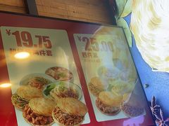 -西少爷(十里堡店)