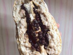 芋头红豆面包-隹木咖啡馆(宝龙广场店)