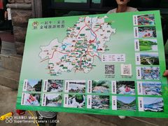 -藏龙百瀑风景区