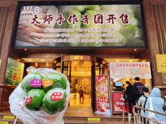 -新雅粤菜馆(南京东路店)