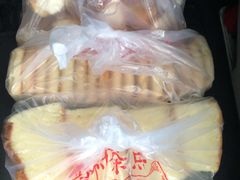 -中关村茶点