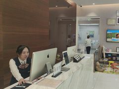 -TSK齿科德申会口腔门诊·联洋诊所