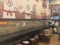 -赵记传承·中国甜品(福州总店)