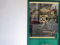 门面-RAC BAR(安福路店)