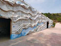 -广东惠东海龟国家级自然保护区