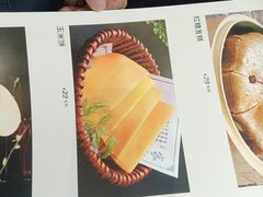 -永源成清真餐厅(黑牛城道店)