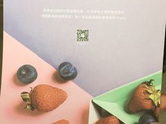 -喜茶(上海兴业太古汇店)