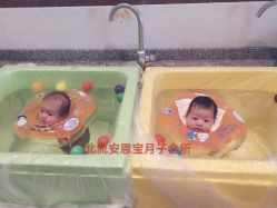 -安恩宝月子会所(北流店)