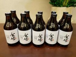 -宝格利廷宴会艺术中心(南商店)