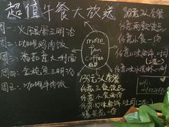 -魔方城市书房(中街益田店)