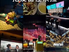 -索拉古贝(义乌北苑店)