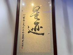 -FEELINGME乐刻私教馆·健身(沿海赛洛城店)