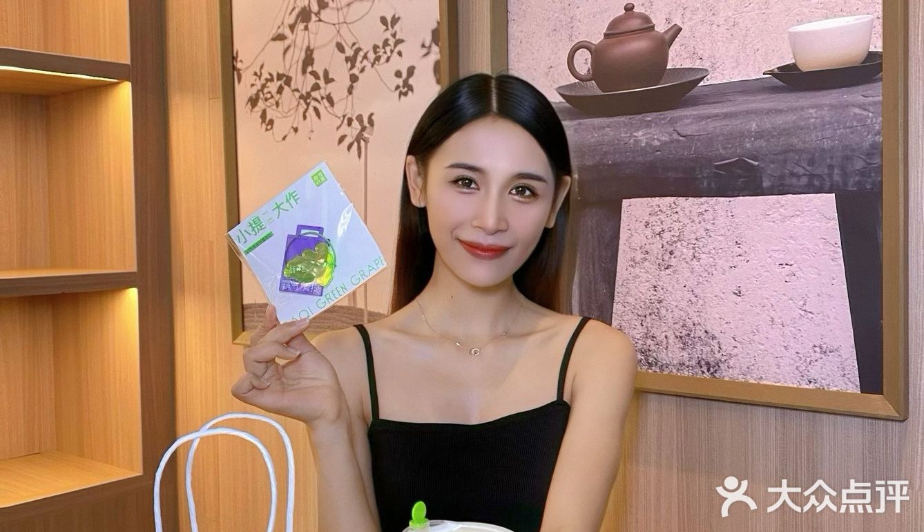 奈雪绿里绿气新品💚｜霸气·青提谁能拒绝？