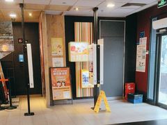 -麦当劳(鲁迅公园店)
